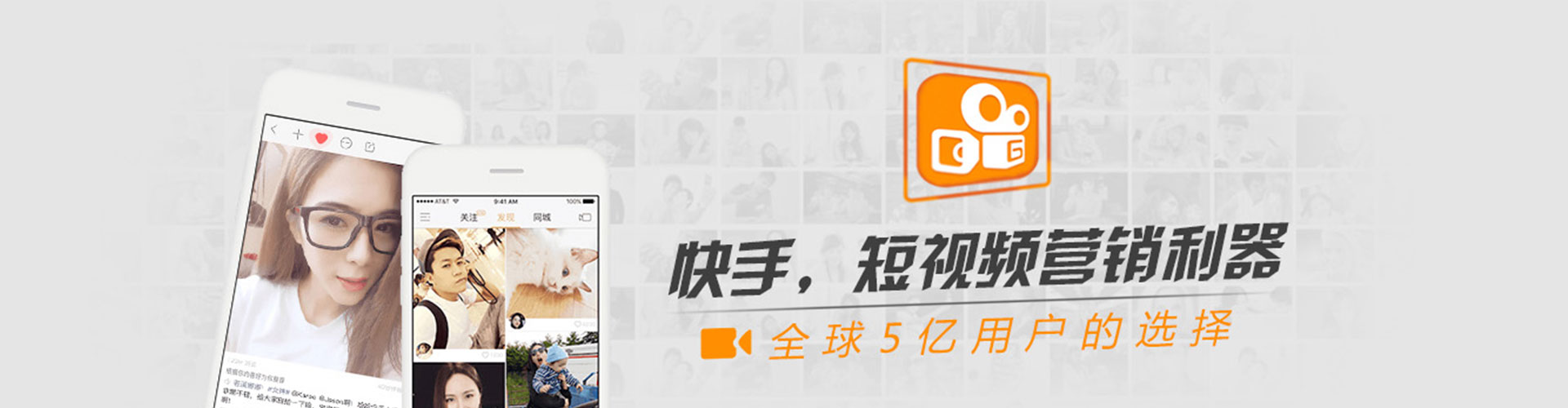 田林sem优化师